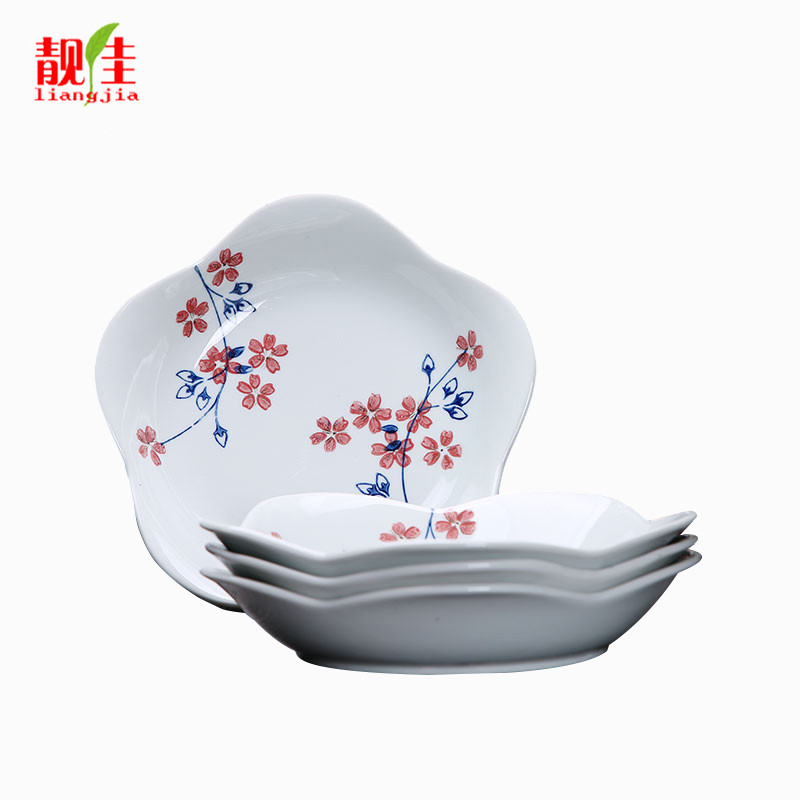 靓佳 釉下彩花型深盘浪漫樱花8英寸4个装 菜盘 深盘 汤盘 套装 日式菜盘 菜碟 碟子 圆盘 陶瓷盘