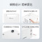 鱼跃(Yuwell)*雾化器 儿童成人医用家用空气压缩式雾化机 403H