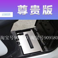 澳派小牛电动车电瓶防盗锁 踏板盖 小牛N1S 小牛电池防盗压条改装配件