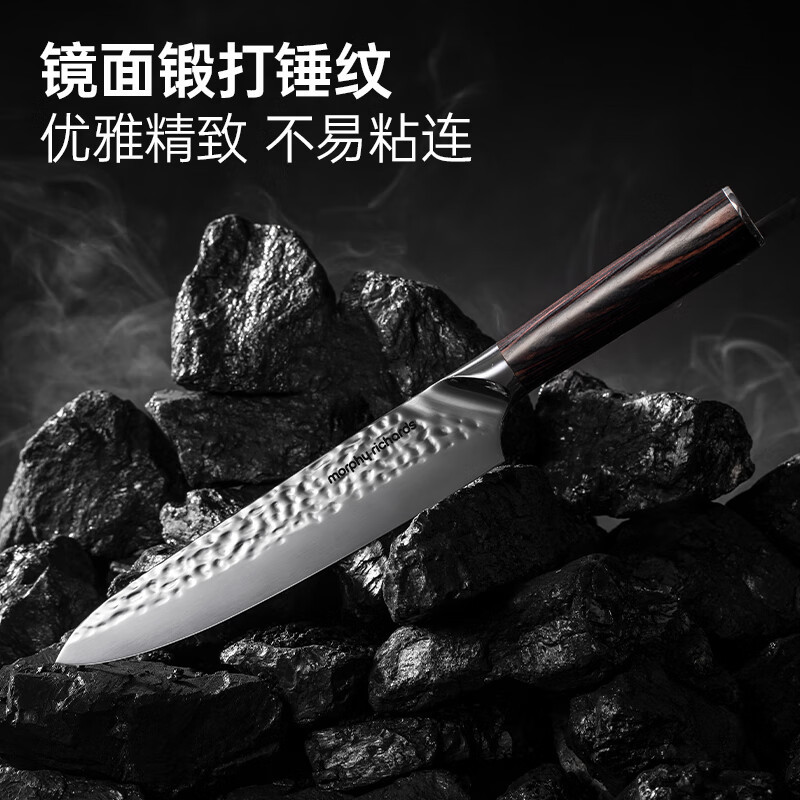 摩飞刀筷砧板消毒机MR1006高清大图