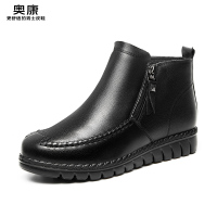 奥康棉鞋女冬季加绒棉皮鞋厚底保暖加厚高帮防滑舒适妈妈棉鞋 37码 黑色