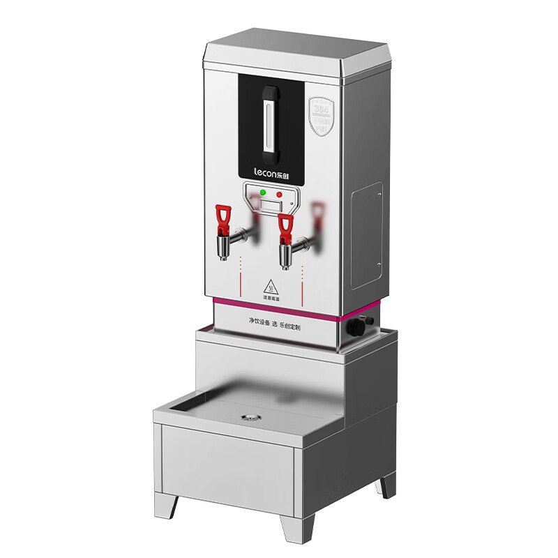 乐创 商用开水器150L带底座保温款 LC-Z-ZK150FD (台)高清大图