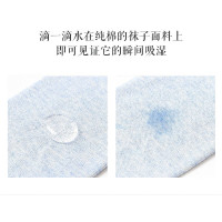 浪莎女士袜子女纯棉中筒韩版ins可爱百搭少女学生长袜6双盒装