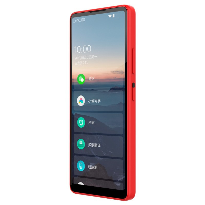小米多亲(QIN)Qin2 pro Ai5.05英寸小爱同学全面屏智能超薄学生儿童手机触屏老人机备用机老年机