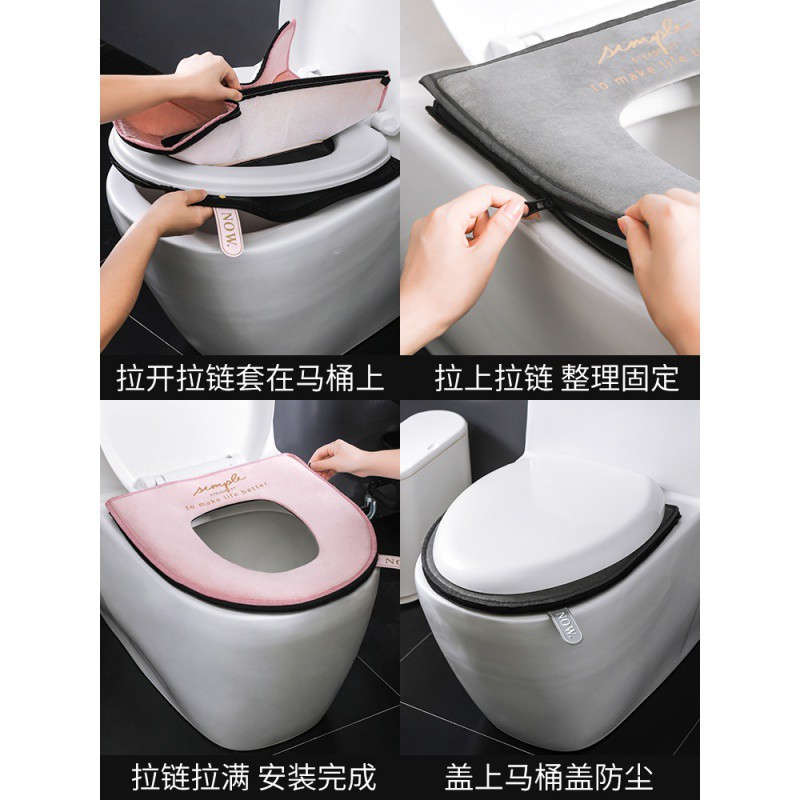 马桶坐垫圈家用防水坐便器垫圈厕所马桶套拉链款通用马桶贴坐便套 三维工匠马桶垫高清大图