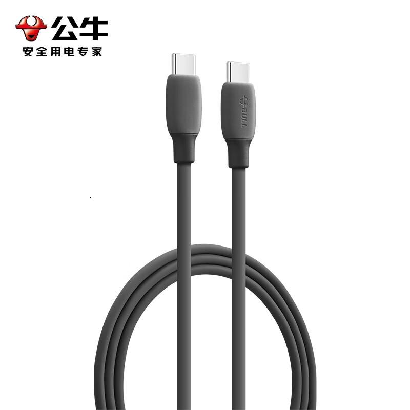 公牛(BULL)CtoC快充数据线/抗折断/适用Type-C接口设备【3A快充】C-C黑色1米