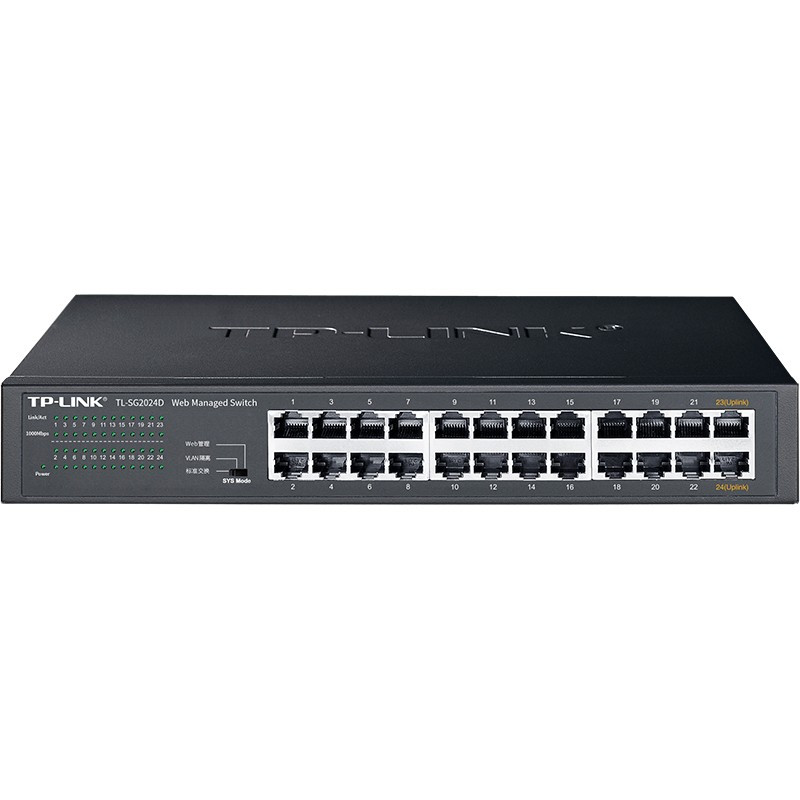TP-LINK TL-SG2024D 24口全千兆桌面式Web网管交换机