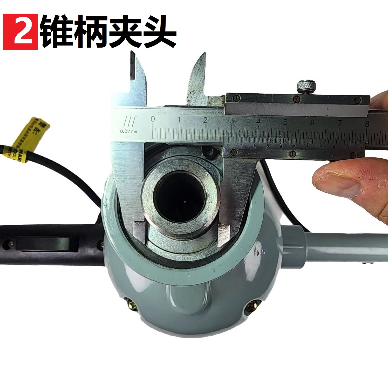 锥柄飞机钻 LD-DZ-23A 23mm 台高清大图