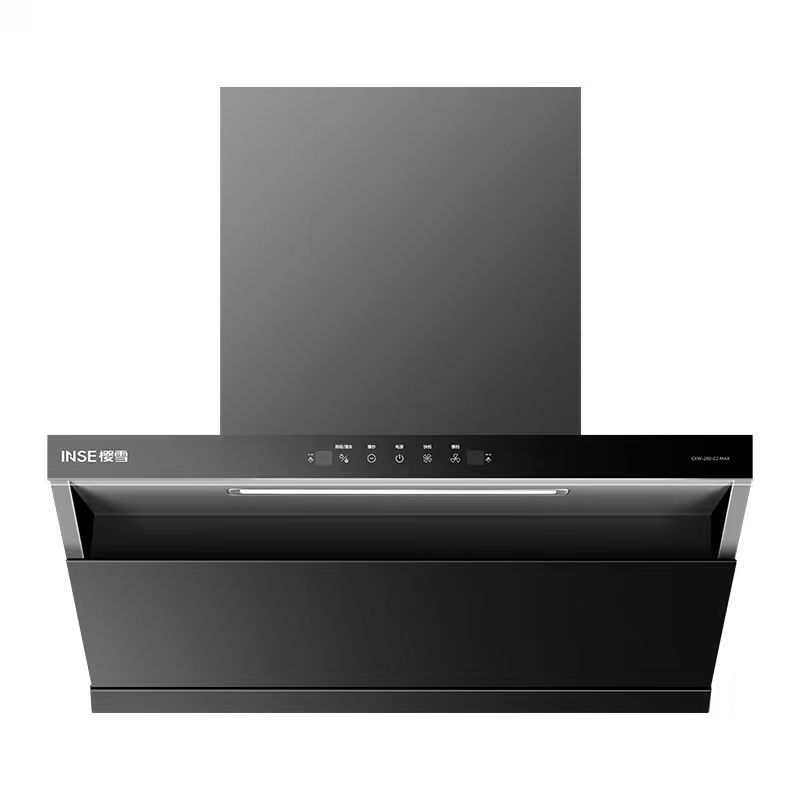 樱雪(INSE)抽油烟机超薄平嵌侧吸式家用厨房烟机23m³大吸力挥手智控自清洗吸油烟机CXW-280-251C2 Max高清大图