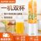 苏泊尔榨汁机家用迷你便携 果汁机炸果 料理机小型功能TJE10A 苏泊尔榨汁机家用迷你便携 果汁机炸果 料理机小型功能T