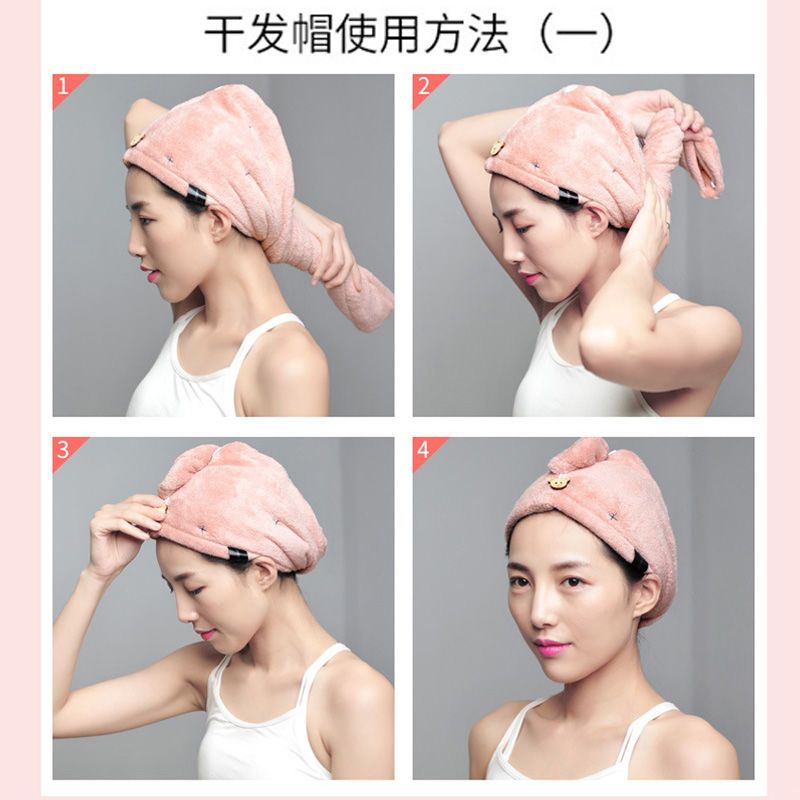 韩式双层加厚干发帽女吸水速干擦头发浴帽长发包头巾神器|灰色*双层加厚*一条装