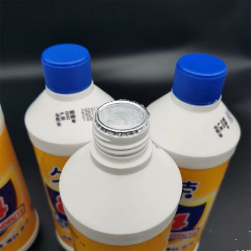 久荣84消毒液家用消毒剂次氯酸钠杀菌消毒水幼儿园学校等场所都可以使用500ml/瓶 (5瓶/组)1组高清大图