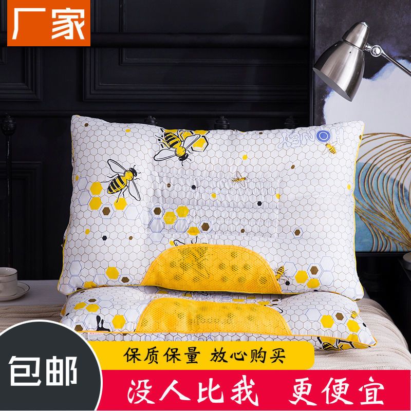 儿童枕[儿童护颈枕] 一个枕芯 成人家用颈椎枕头芯套装一对学生决明子护颈枕芯儿童枕头单人一只