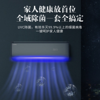 澳柯玛[玲珑系列·玉墨青款]1.5匹超新国标一级能效冷暖家用空调挂机 节能壁挂式KFR-35GW/BpA02-FH1