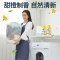 拍1发3 洗衣机清洁除菌液500ml 全球仓霉垢净泡腾片泡泡球丸清洗剂 滚筒波轮全自动洗衣机槽洗涤剂除垢清洁片