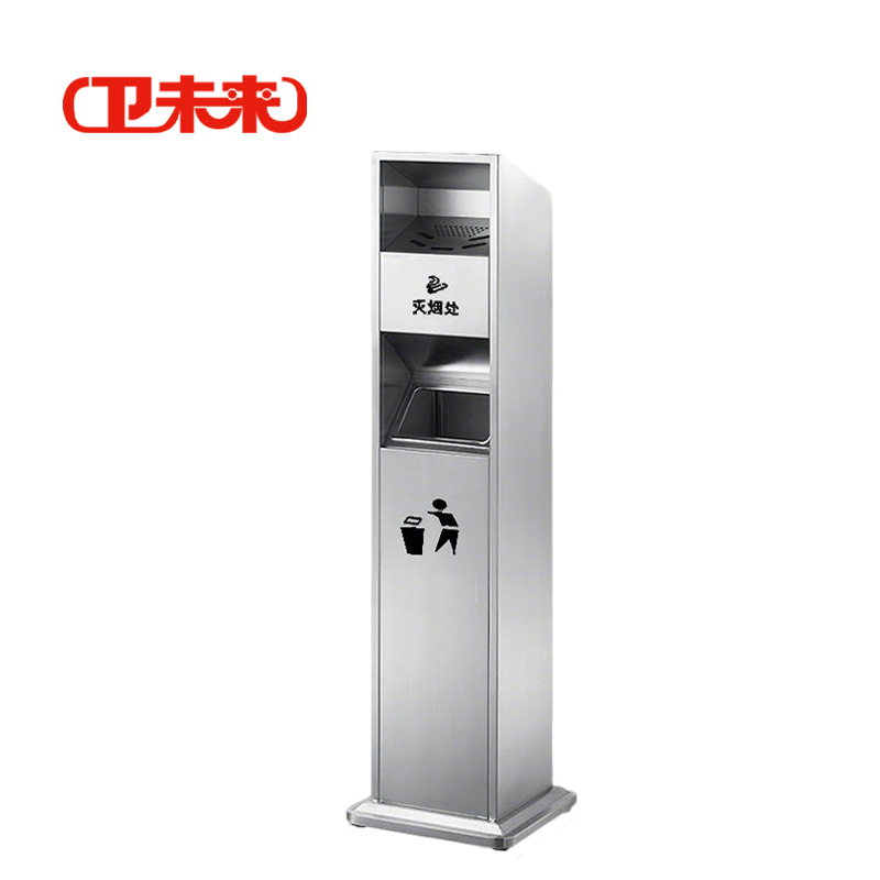 卫未来 立式烟灰柱 SKU_27 个高清大图