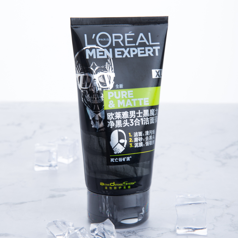 欧莱雅男士黑魔力磨砂泥膜洁面膏黑头洗面奶150ml