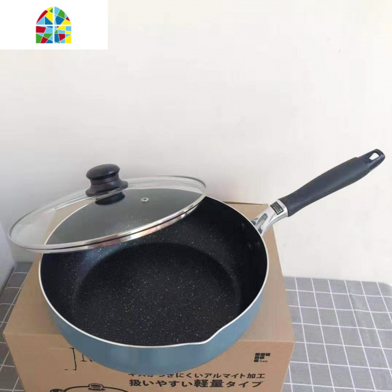 [抢余货]日式深煎锅纹不粘锅平底锅炒汤锅加深酥 FENGHOU 墨蓝色通用+盖(无瑕疵)