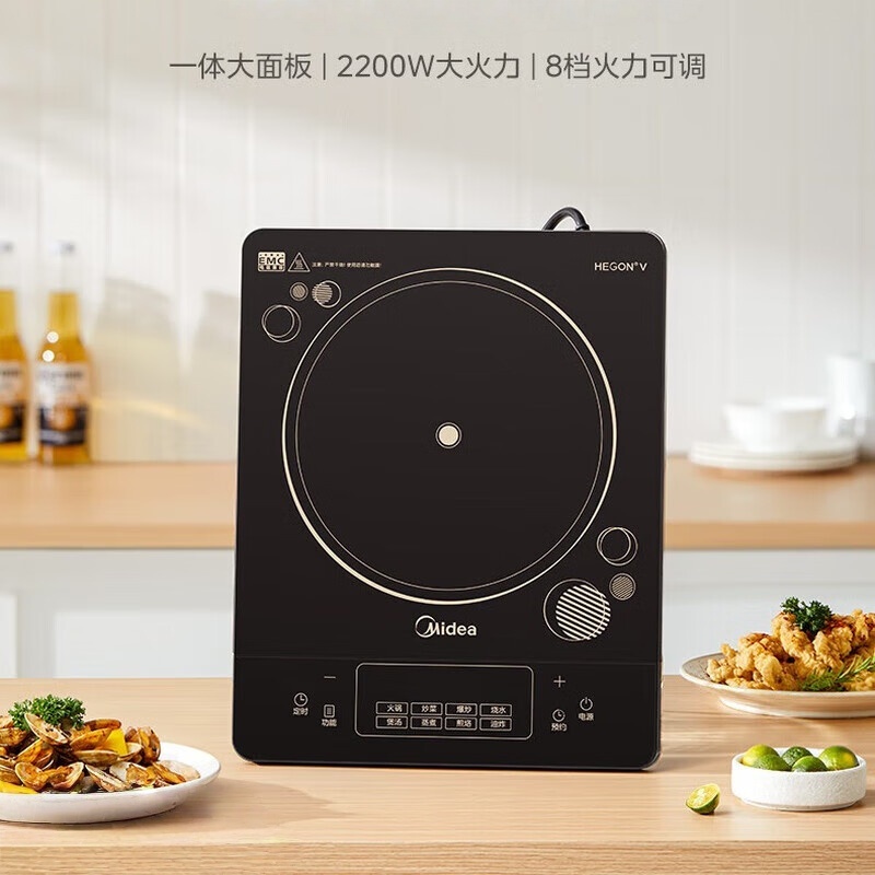 美的 家用电磁炉 2200W大功率猛火一体微晶面板爆炒炒菜智能定时 9重高温保护 MC-DZ03SZ黑色