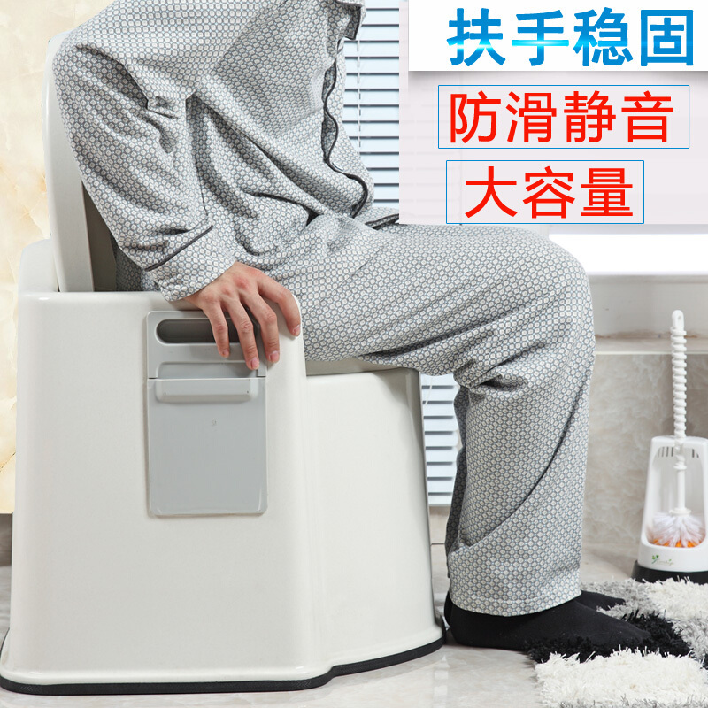 老年坐便器椅带扶手老人孕妇移动马桶病人便携式防臭蹲坑改坐便凳普通