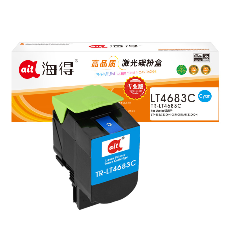 Ait海得 LT4683粉盒 专业版 AIT-LT4683C蓝色适用联想C8300 C8300N C8700DN高清大图
