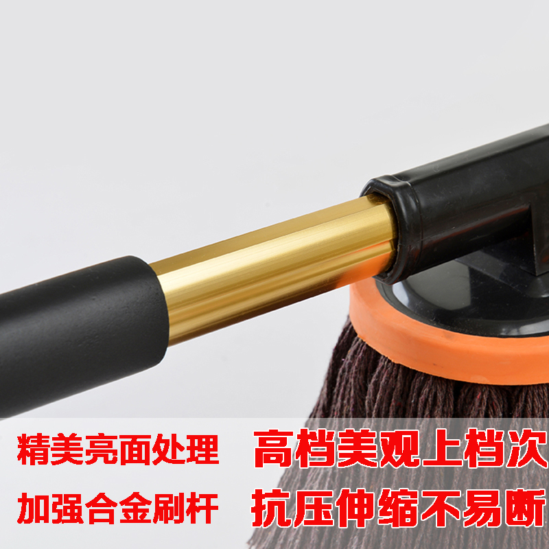 汽车用品纯棉擦车拖把除尘掸子洗车刷子伸缩蜡拖把蜡刷清洁扫灰掸