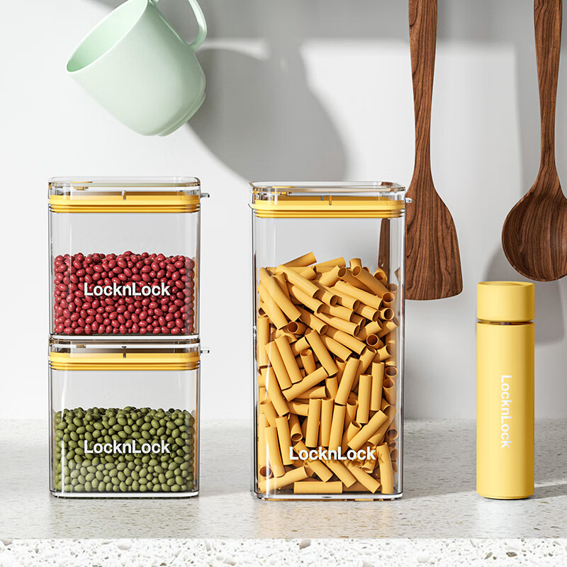 乐扣乐扣(LOCK&LOCK) HPP731S4FU 家用品鲜享真空密封罐4件套