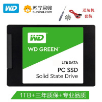 西部数据（WD）1TB SSD固态硬盘 SATA3.0接口 Green系列-SSD日常家用普及版电脑固态｜三年质保