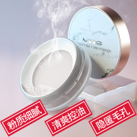 MYG蜜粉定妆粉散粉控油03#自然色