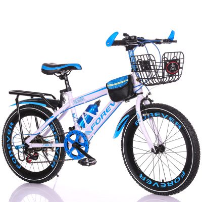 【苏宁优品】}童车jj-yj1儿童变速自行车山地车18/20/22寸男女孩单车中小学生赛车7-8-9-10-17岁脚踏车 20寸 白兰色