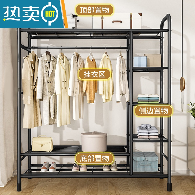 敬平衣帽架双杆晾衣架落地卧室内简易折叠挂衣架子家用晒衣服架收纳架 加粗120cm❤单杆双层+加固7钩☆炫黑