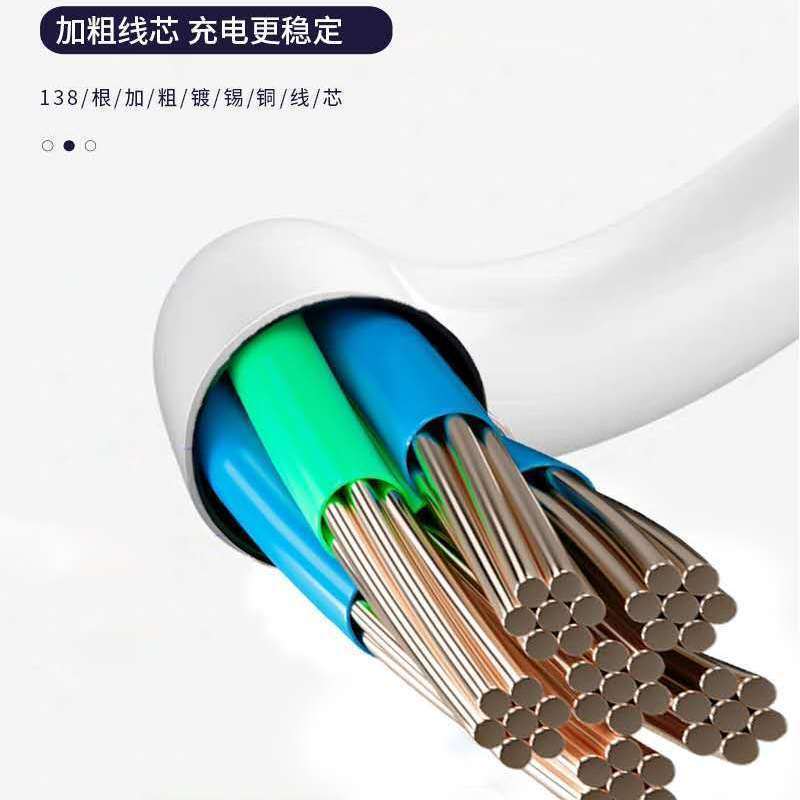 华为充电器头5a超级快充闪p30/p20/mate30/20/9荣耀v10数据线通|1米套装2A充电器+安卓线