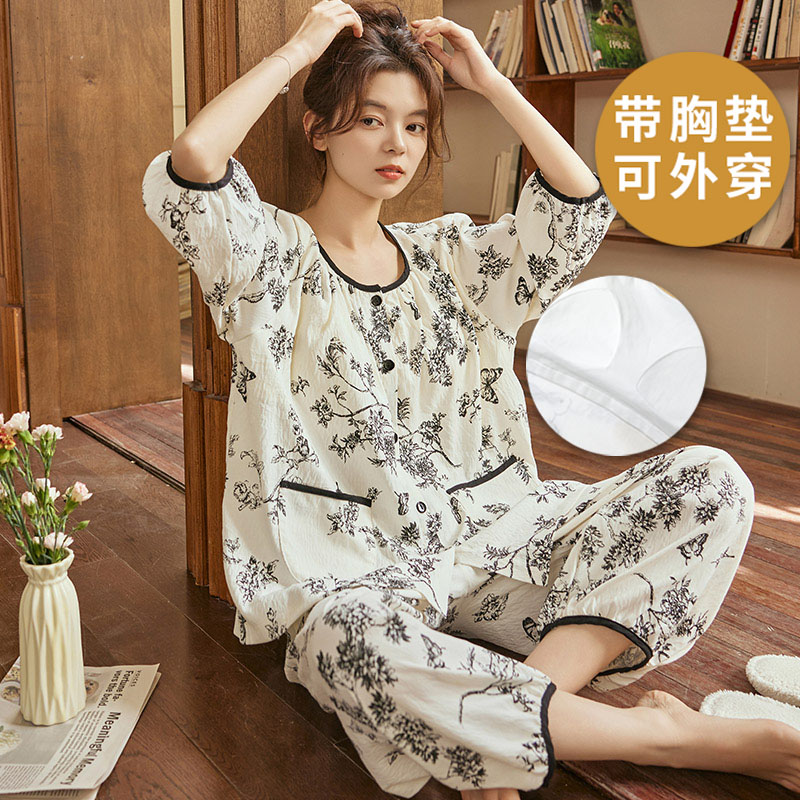 浪莎纯棉带胸垫睡衣女夏季九分袖七分袖九分裤韩式家居服两件套装 带胸垫九分裤套装女ZW-1286 XL