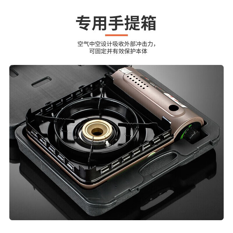 岩谷iwatani便携卡式炉自驾游装备户外防风野炊燃气炉火锅炉具zkz1烤