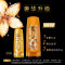 欧莱雅(L’OREAL)精油润养洗护套装（洗发露700ml+润发乳400ml）