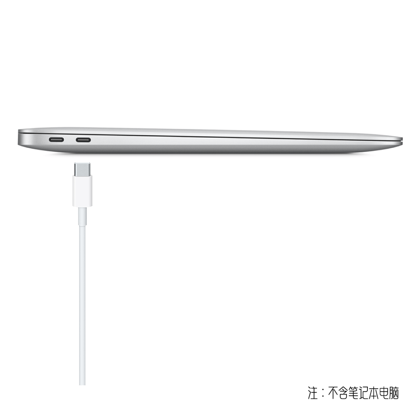 苹果/Apple 原装双头USB-C 充电线 数据线2m 适配 苹果笔记本电脑MacBook pro/iphone15