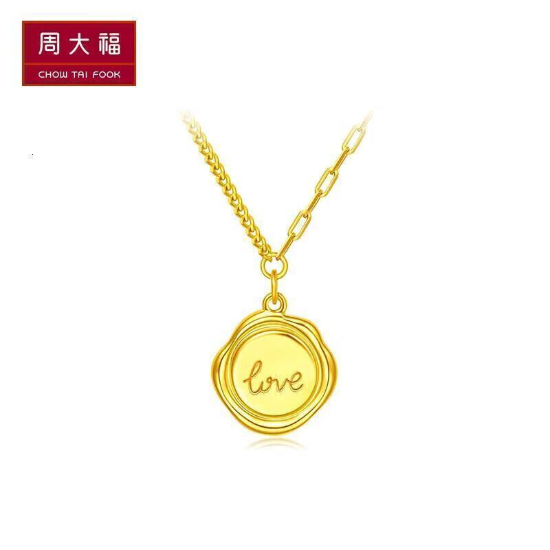 周大福光芒如你lightuins黄金项链吊坠工费920eof447