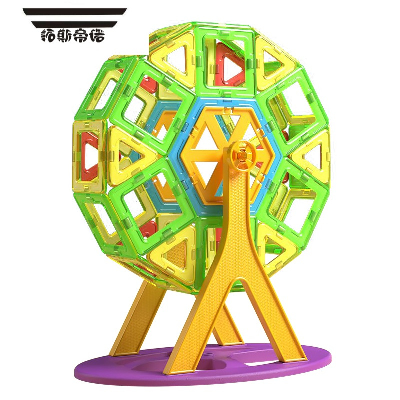 拓斯帝诺磁力片儿童益智玩具拼图男孩女孩宝宝吸铁石拼装磁性积木拼接