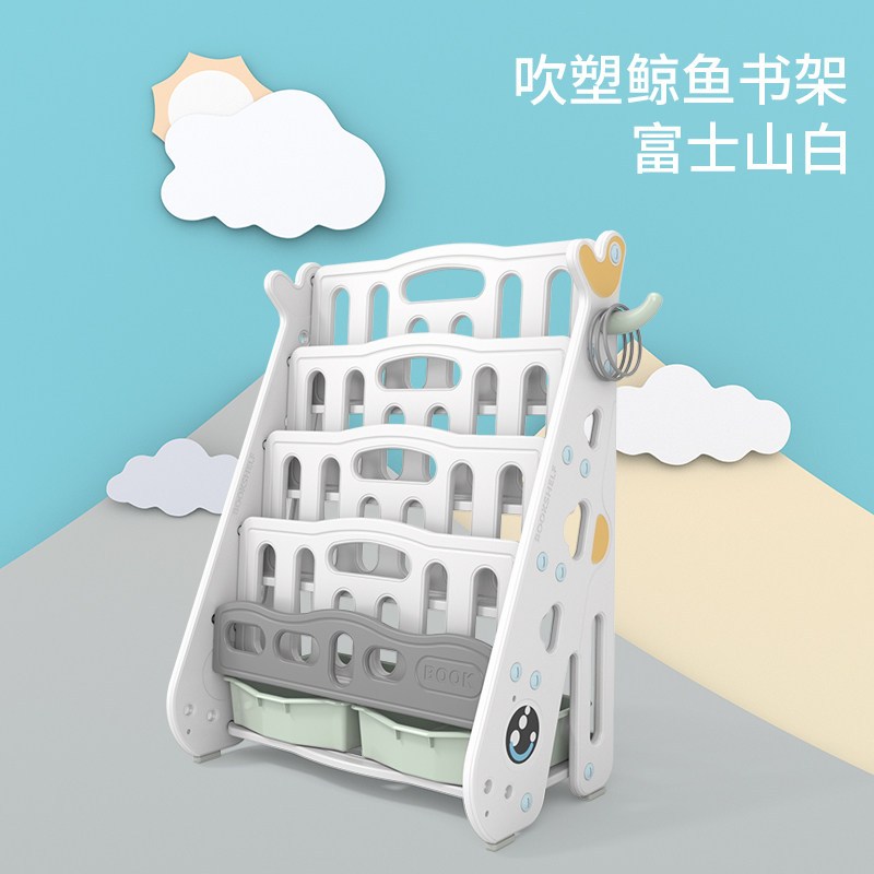 儿童宝宝玩具书架家用落地整理绘本架子幼儿多层大置物收纳柜婴儿