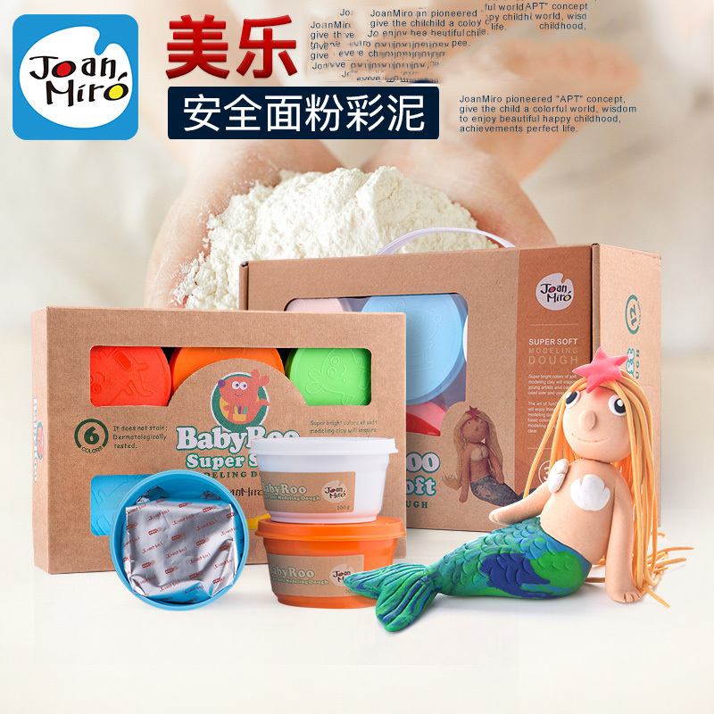美乐JM05113 儿童彩泥套装粘土无毒橡皮泥模具6色DIY手工泥