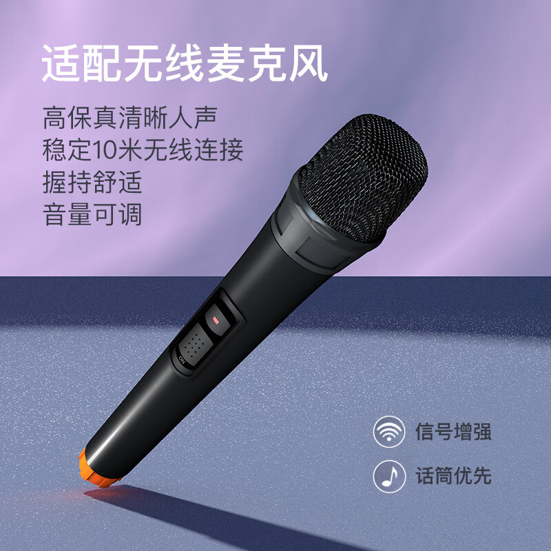 纽曼蓝牙音箱K11 单咪版+16G U盘 炫彩灯蓝牙音箱音响大音量户外广场舞音响手提便携小型音响家用收款语音播报器扩音器
