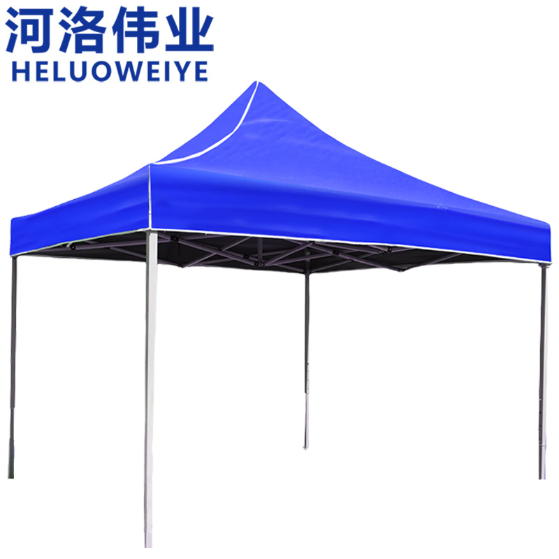 河洛伟业高清大图