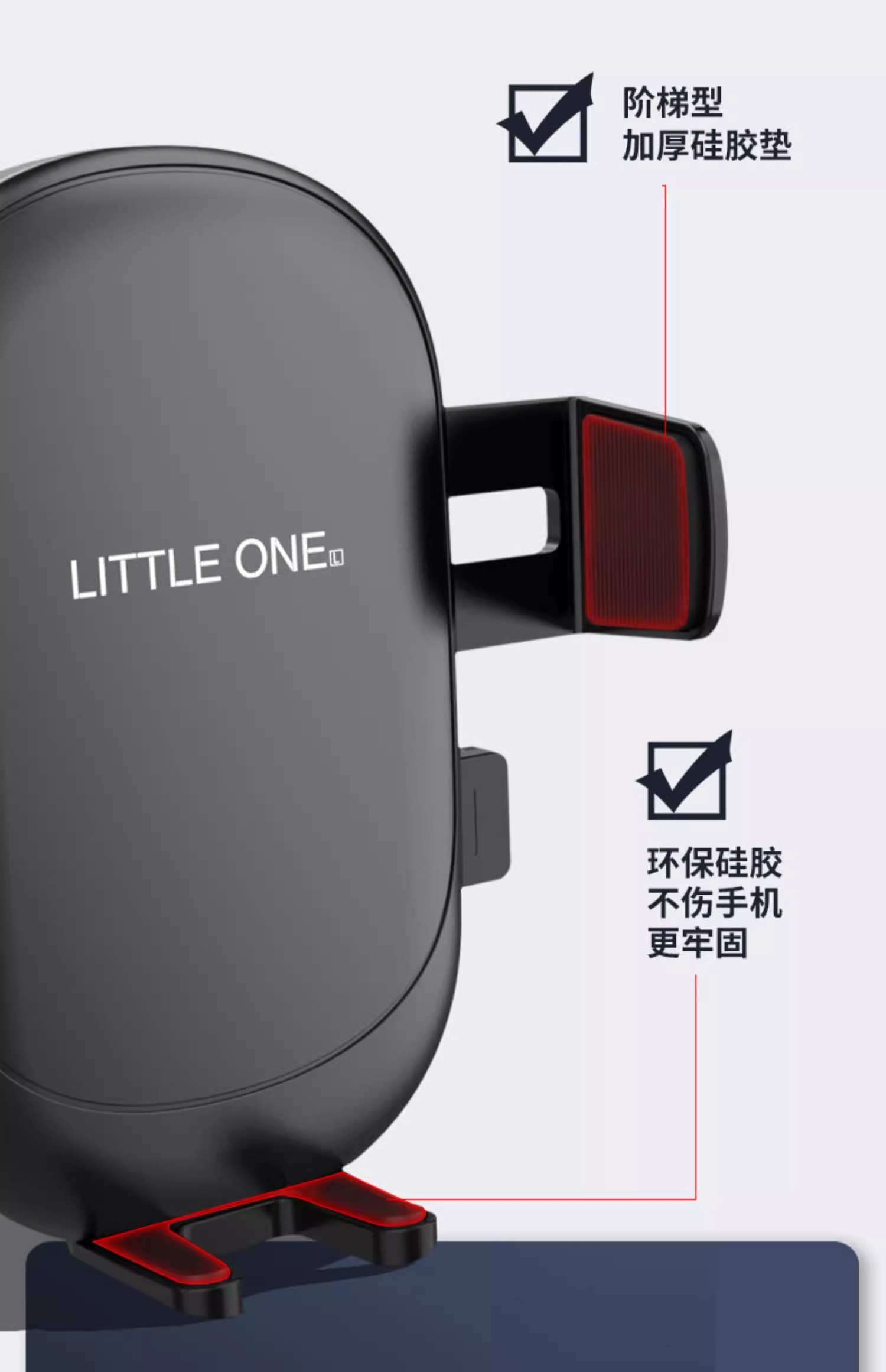 手机车载支架大货车挖机专用防震吸盘式安装2024新款前挡风导航架