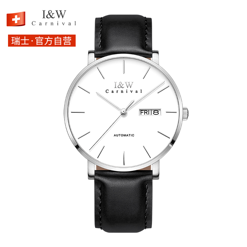 瑞士爱沃驰iw手表正品男表男士自动机械表时尚腕表超薄进口机械机芯