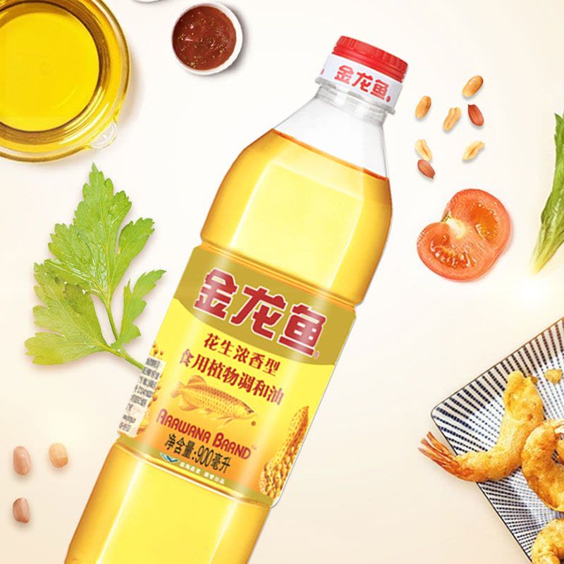 [店长推荐]金龙鱼花生浓香型食用植物调和油900ML家用炒菜烹饪食用油图片