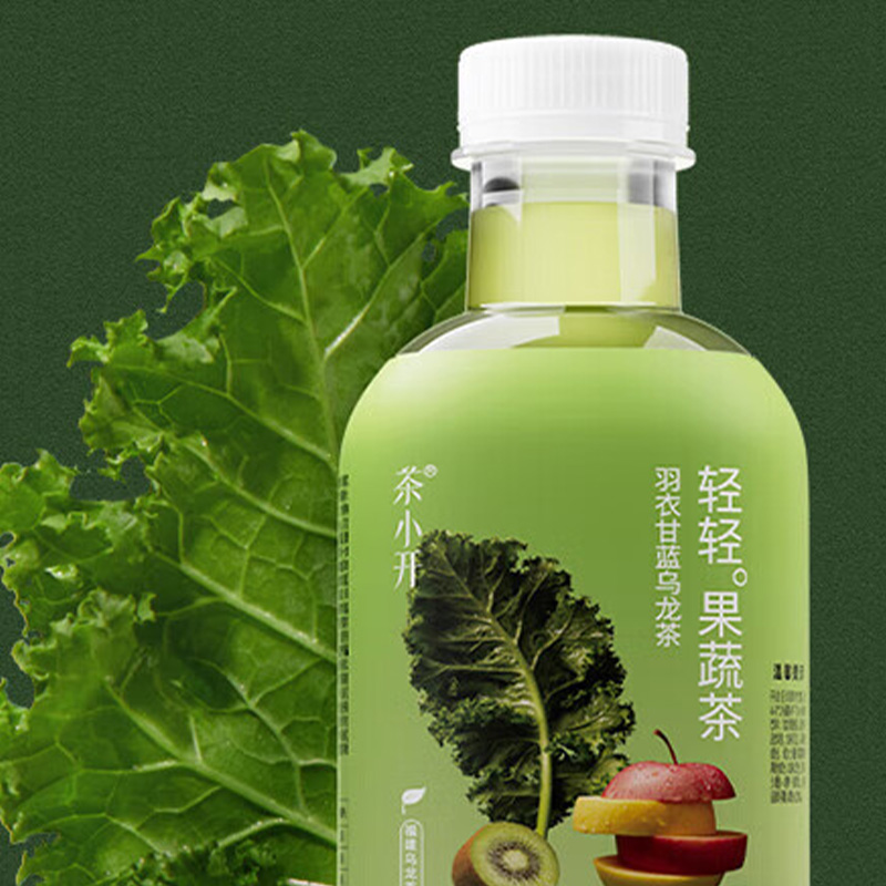 茶小开 羽衣甘蓝乌龙茶 450ml*15瓶 箱高清大图