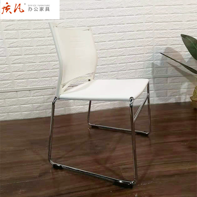 质凡会议室椅子简约培训椅职员网布办公电脑椅恰谈椅会客椅叠落棋牌椅