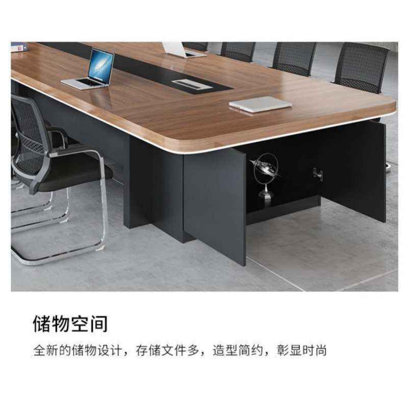 豫龙都会议桌高清大图