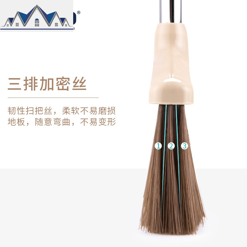 扫把簸箕套装家用组合手推式扫头发扫帚软毛单个扫地笤帚魔术 三维工匠