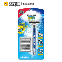 Schick 舒适 蓝超凡剃须刀头替换装（5个刀头装）+送刀架